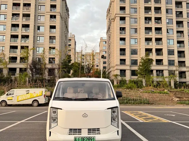 Changan Kuayue Kua Yue Xing Guang EV — Фото автомобиля 2