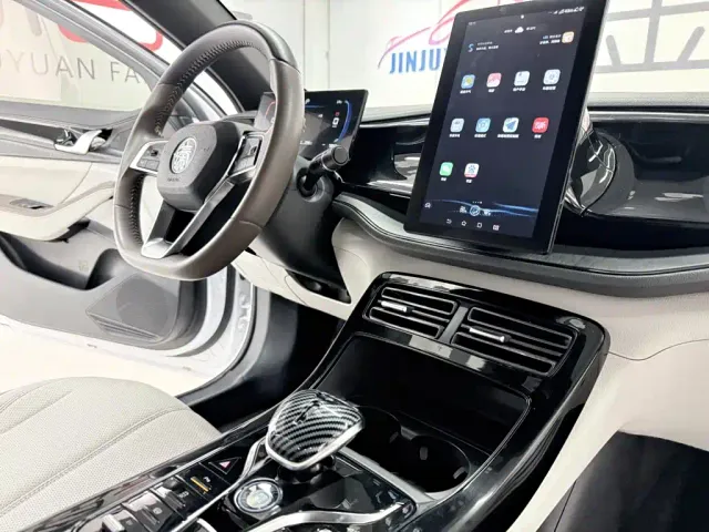 BYD Qin PLUS — Фото автомобиля 18