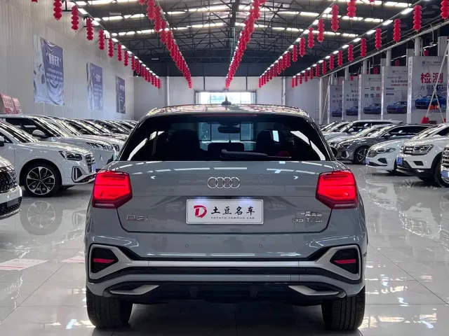 Audi Q2L — Фото автомобиля 5