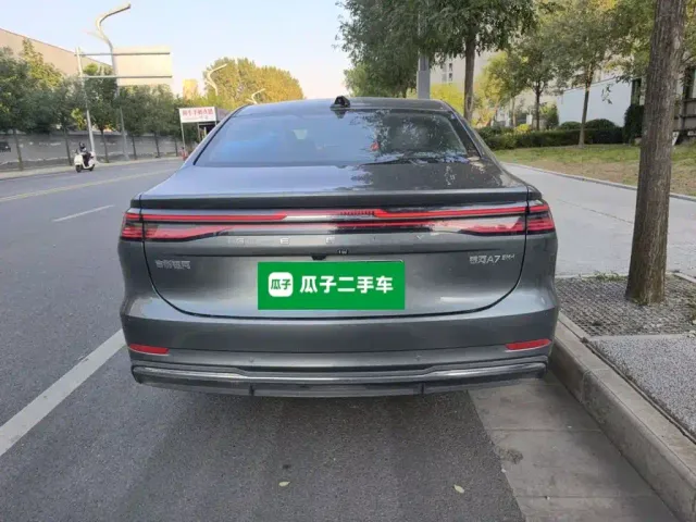 Geely Galaxy A7 — Фото автомобиля 3