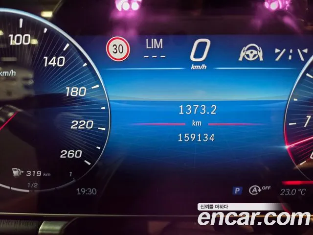 Mercedes-Benz S-Class W223 — Фото автомобиля 11