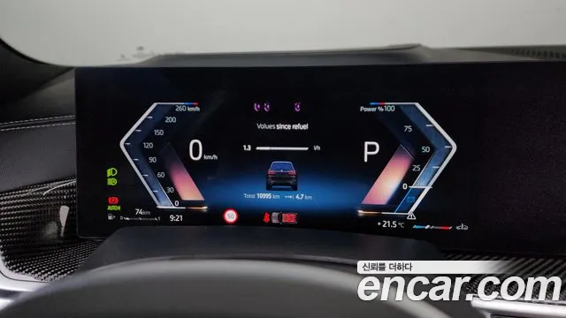 BMW X7 xDrive 40d M Sport 7 мест — Фото автомобиля 8