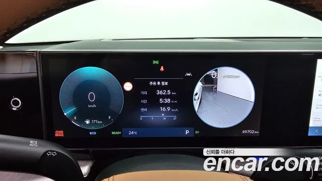 Hyundai Grandeur GN7 — Фото автомобиля 8