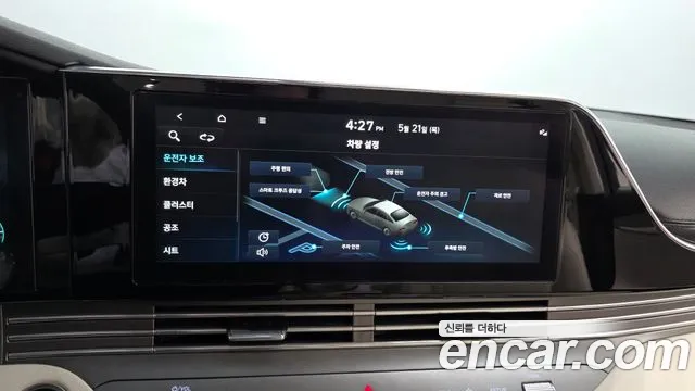 Hyundai Grandeur — Фото автомобиля 17