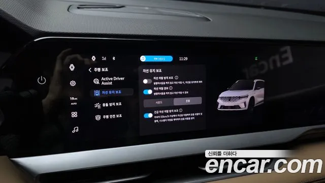 Renault Korea Grand Koleos — Фото автомобиля 22