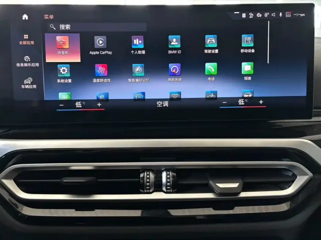 BMW 3 Series — Фото автомобиля 16