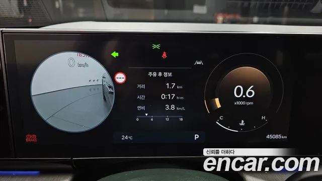 Hyundai Grandeur Grandeur (GN7) 2.5 Бензин 2WD — Фото автомобиля 8