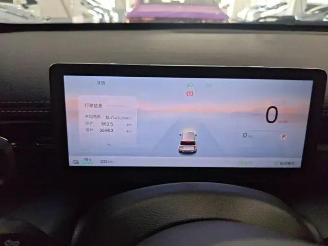 Baojun Yep Plus — Фото автомобиля 11