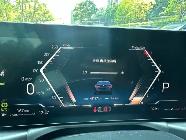 BMW 4 Series — Фото автомобиля 9