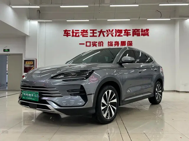 Фотография автомобиля — BYD Song PLUS