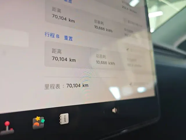 Tesla Model Y — Фото автомобиля 11