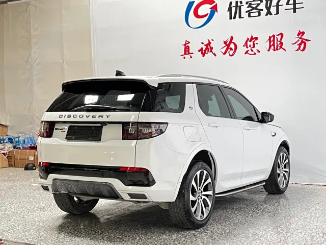 Land Rover Discovery Sport — Фото автомобиля 17