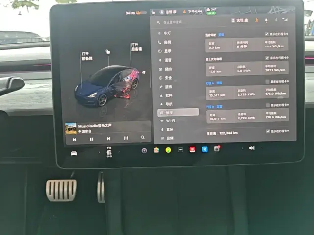 Tesla Model 3 — Фото автомобиля 11