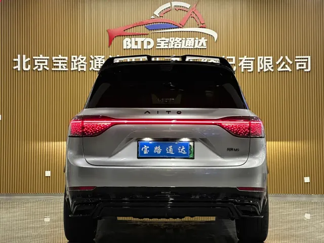 AITO Wenjie AITO M9 2025 Extended Range Ultra 52kWh 6-Seater — Фото автомобиля 5