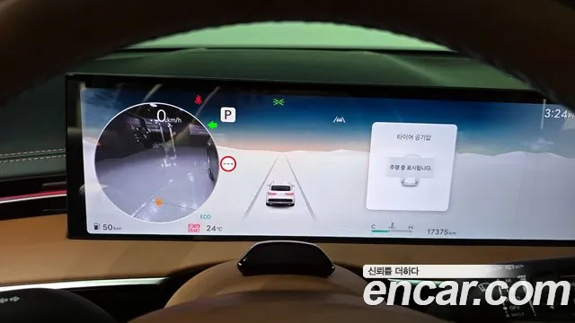 Genesis GV70 2.5T Бензин AWD — Фото автомобиля 8