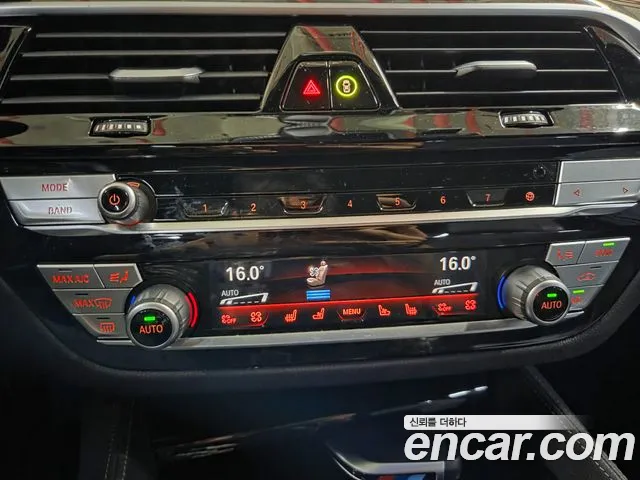 BMW 5 Series G30 — Фото автомобиля 14