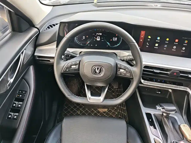 Changan CS35 Plus — Фото автомобиля 10