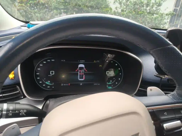 Roewe iMAX8 — Фото автомобиля 12