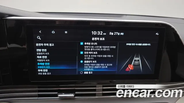 Hyundai Grandeur Новый Grandeur IG — Фото автомобиля 16
