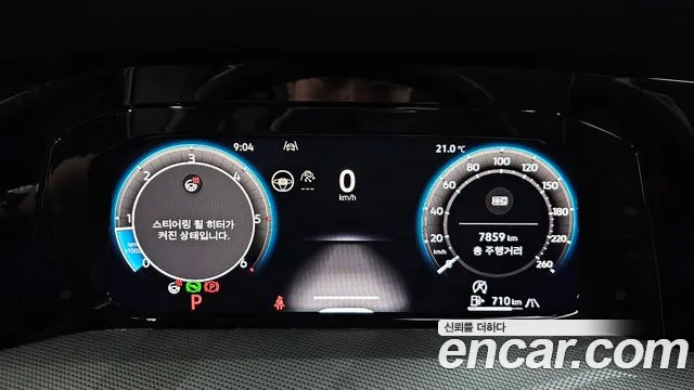 Volkswagen Golf Golf 8 поколение 2.0 TDI Prestige — Фото автомобиля 8