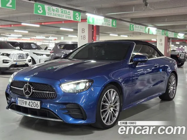 Mercedes-Benz E-Class W213 — Фото автомобиля 2