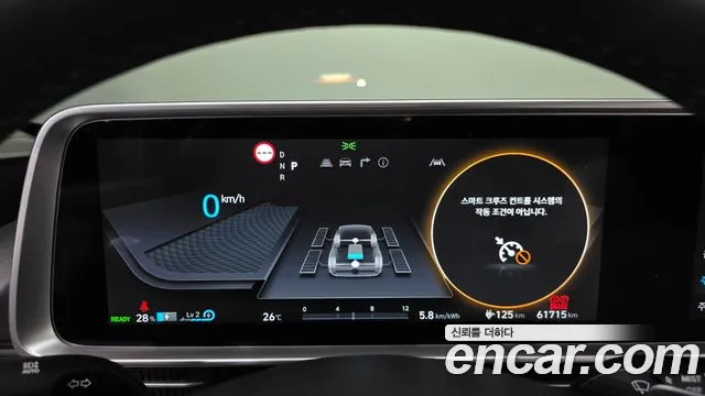 Hyundai Ioniq6 Long Range AWD — Фото автомобиля 7