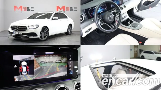 Фотография автомобиля — Mercedes-Benz E-Class W213