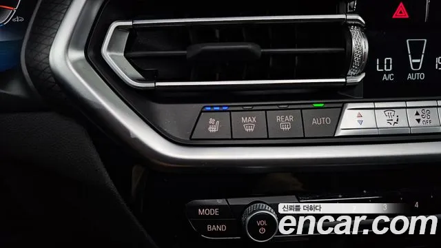 BMW X3 xDrive 20i M Sport Pro — Фото автомобиля 18