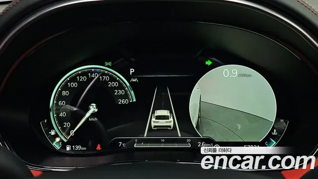Genesis GV70 — Фото автомобиля 8