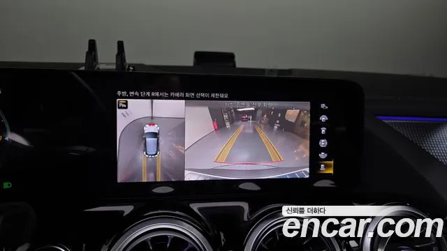 Mercedes-Benz EQA — Фото автомобиля 14