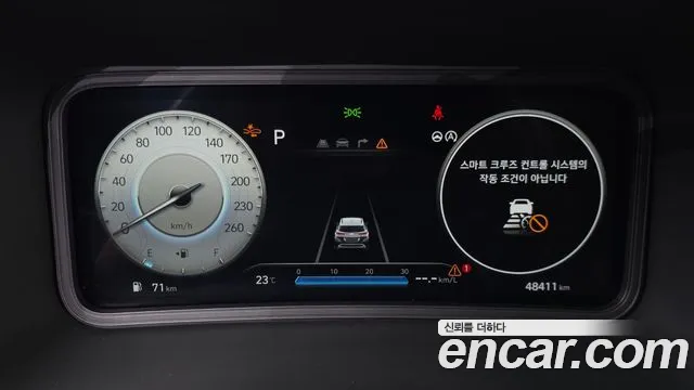 Hyundai Kona Новый Kona Бензин 1.6 турбо 2WD — Фото автомобиля 8