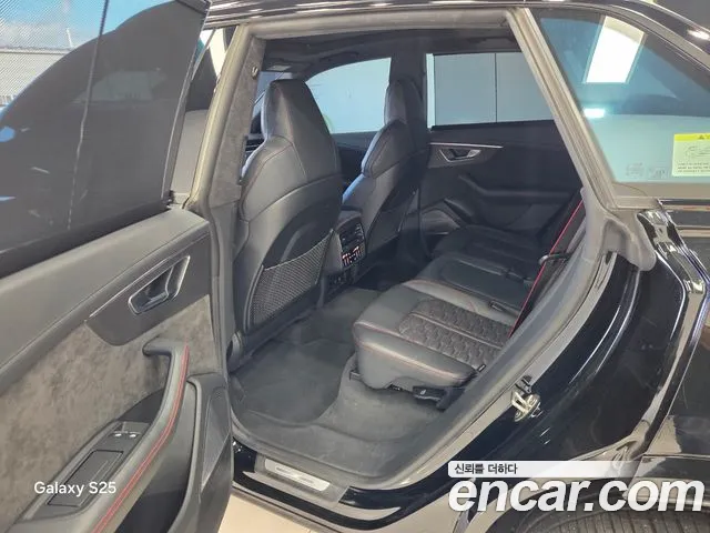 Audi RSQ8 — Фото автомобиля 7