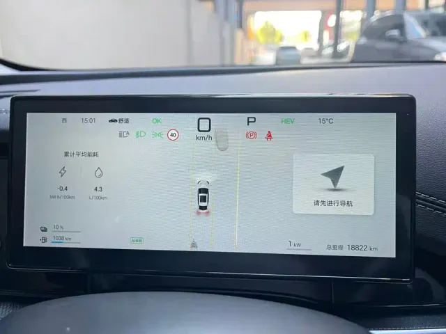 BYD Seal 06 — Фото автомобиля 14