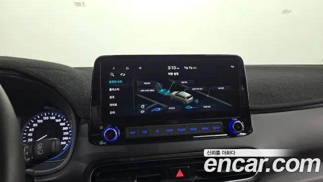 Hyundai Kona Kona (New) — Фото автомобиля 14
