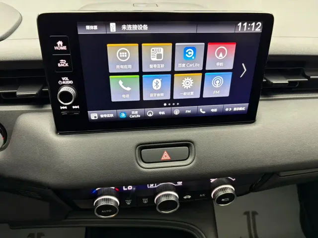 Honda Vezel — Фото автомобиля 14