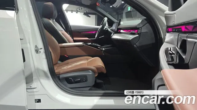 BMW 5-Series 5 серия (G60) 530i xDrive M Sport — Фото автомобиля 20