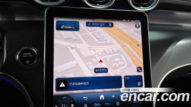 Mercedes-Benz GLC-Class GLC-класс X254 GLC300 4MATIC Avantgarde — Фото автомобиля 14