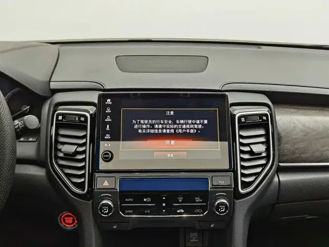 Honda UR-V — Фото автомобиля 12