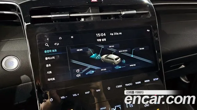 Hyundai Tucson NX4 — Фото автомобиля 12