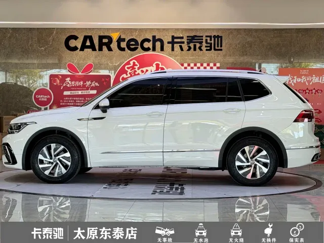 Volkswagen Tiguan L PHEV — Фото автомобиля 22