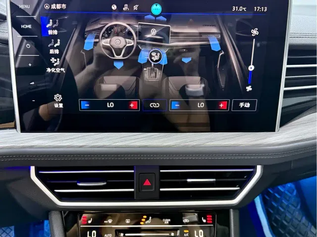 Volkswagen Sagitar — Фото автомобиля 6