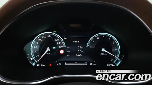 Genesis G80 RG3 — Фото автомобиля 11