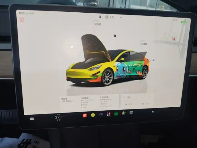 Tesla Model 3 — Фото автомобиля 11