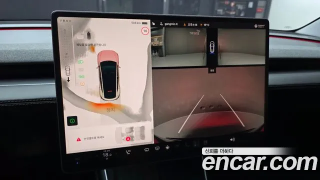 Tesla Model Y — Фото автомобиля 20