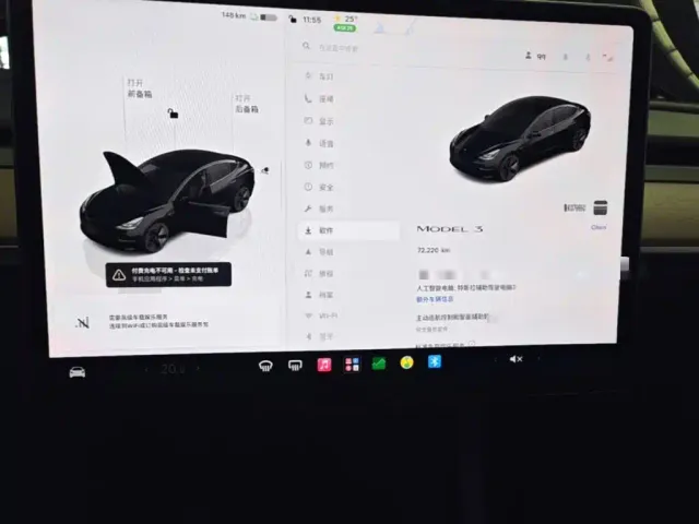 Tesla Model 3 — Фото автомобиля 11