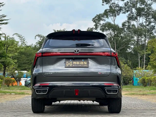 Changan CS75 Plus — Фото автомобиля 5