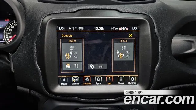 Jeep Renegade — Фото автомобиля 16