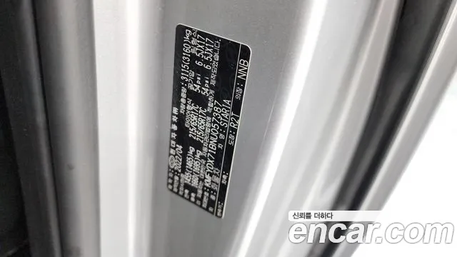 Hyundai Staria Staria Карго 3 места — Фото автомобиля 27