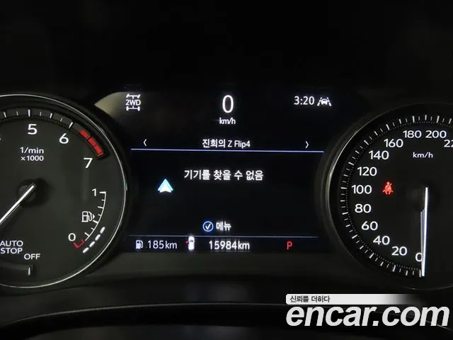 Cadillac XT4 — Фото автомобиля 8