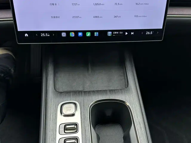 Xiaomi SU7 — Фото автомобиля 15